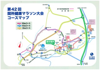 関所マラソンコースマップ.jpeg
