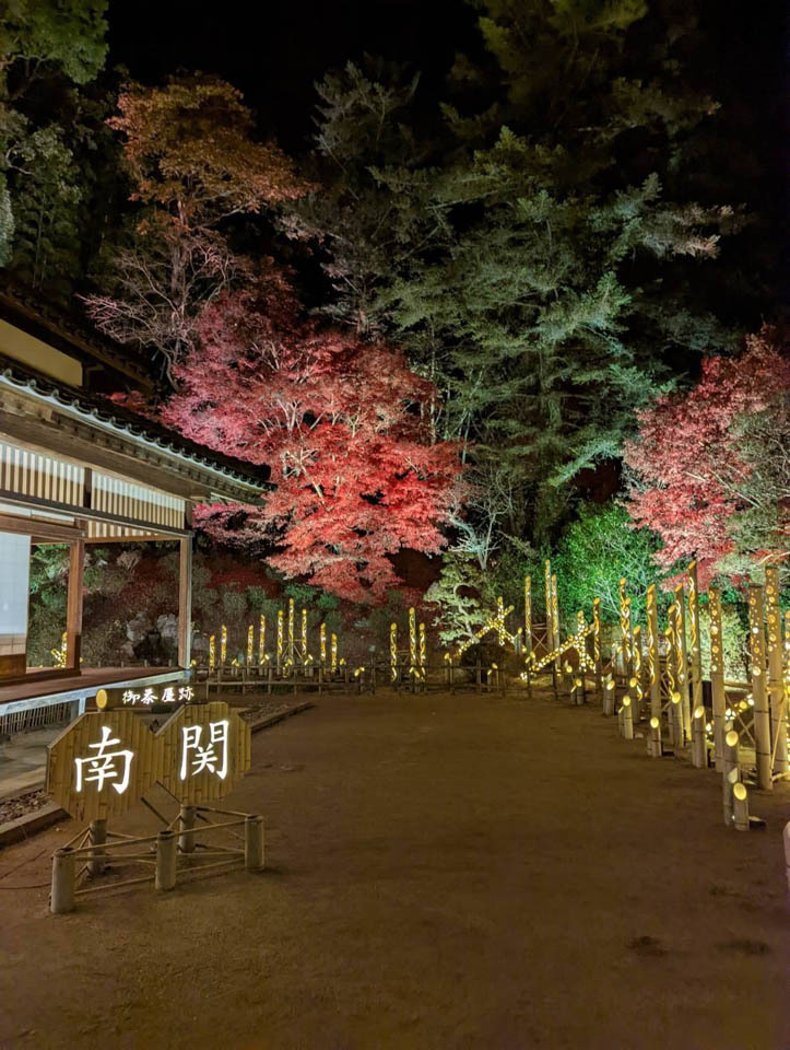 私の癒し空間