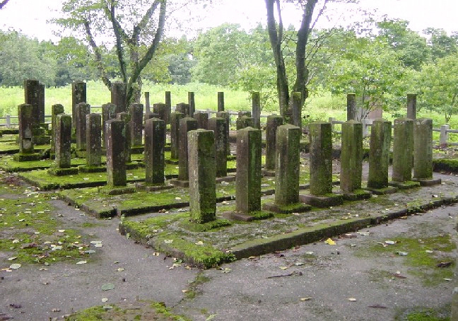 城ノ原官軍墓地.jpg
