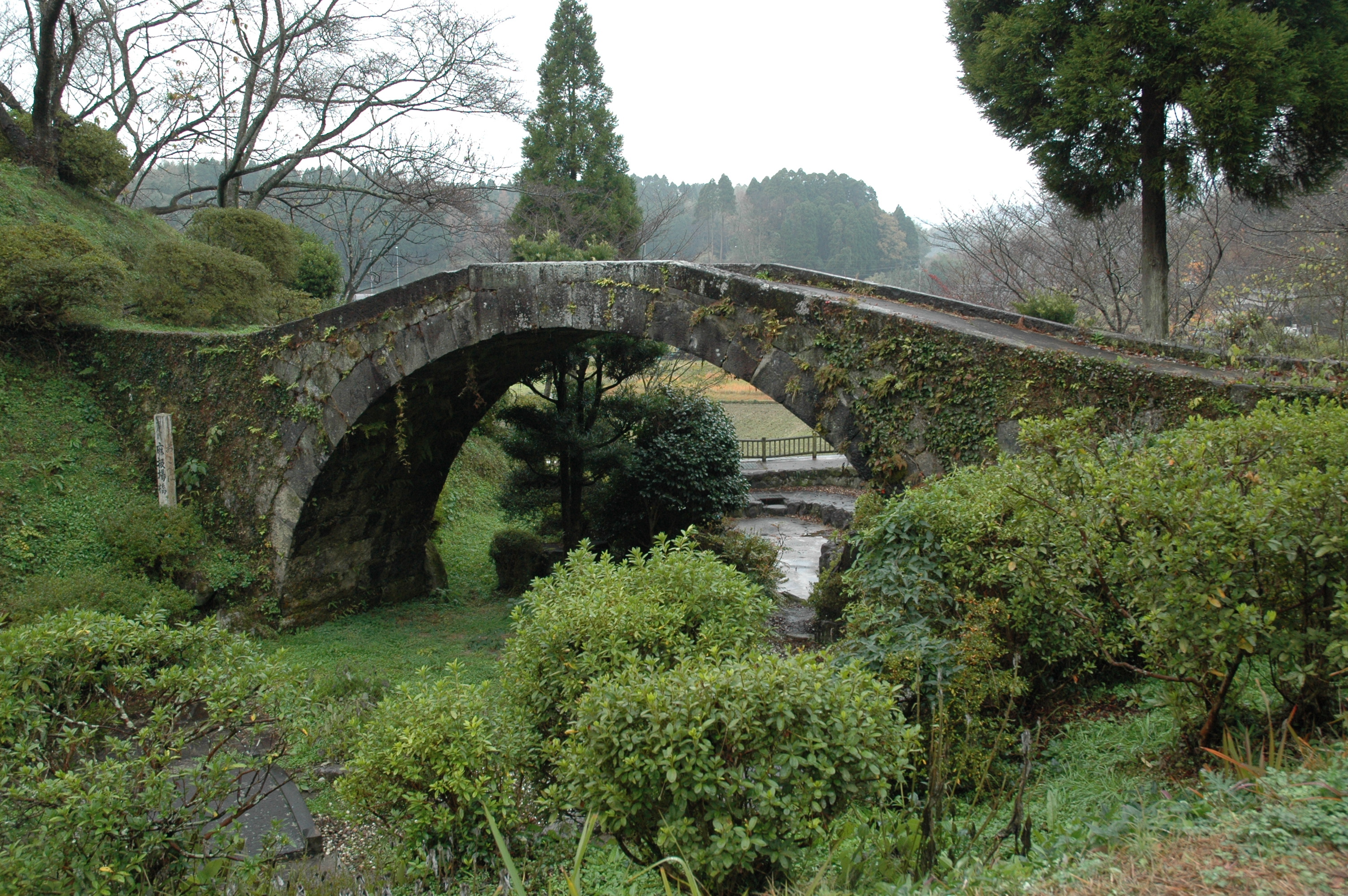 麻扱場橋.JPG