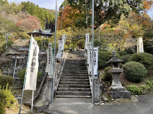 大津山生目神社2.jpg