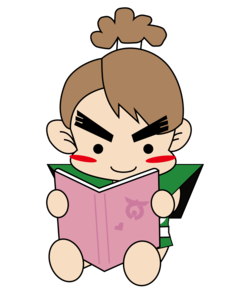 本を座って読むトッパ丸.png