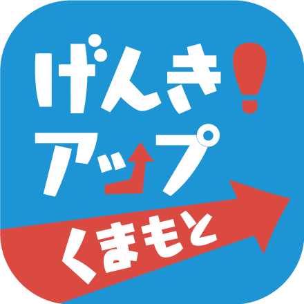 ロゴ(青).png