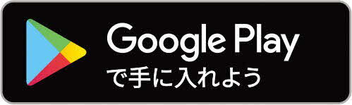Google Play icon.jpg