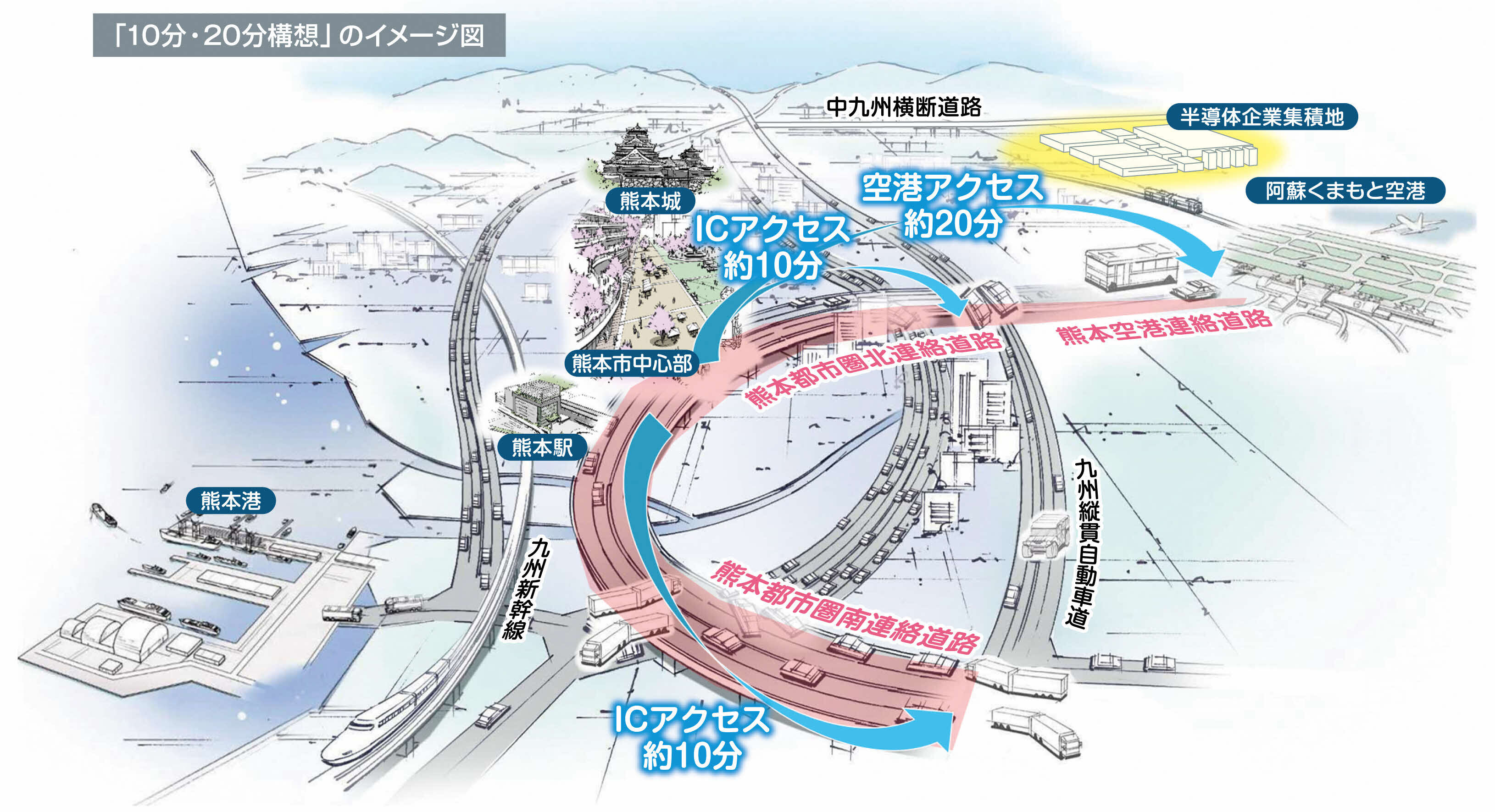 03_イメージ図400.jpg