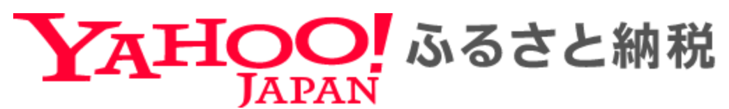 Yahoo!ふるさと納税 バナー.png